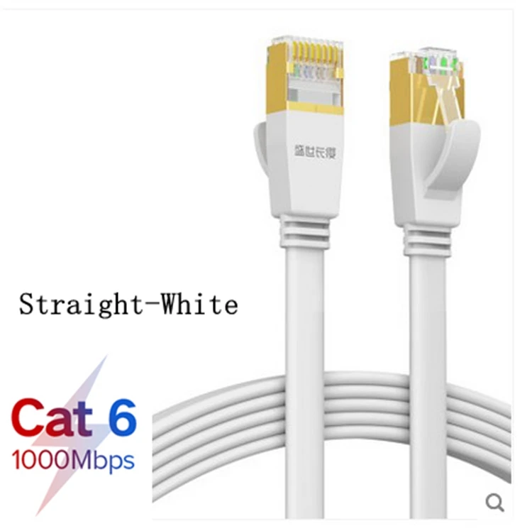 Biały w górę i w dół kabel Ethernet do gięcia Cat6 przewód Lan UTP CAT 6 RJ 45 kabel sieciowy Patch do laptopa Router RJ45 sieć