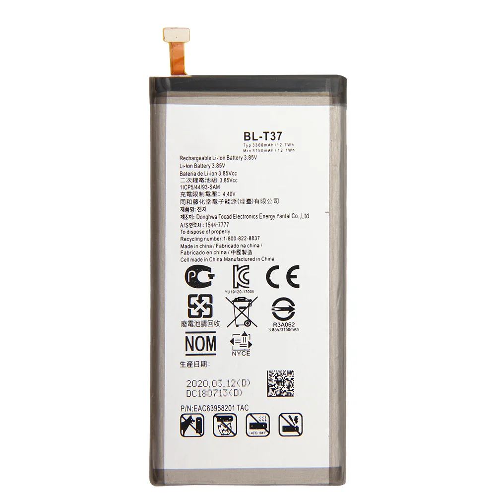 Original Replacement Battery BL-T37 For LG V40 ThinQ Q710 Q8 2018 Version Q815L Authentic Phone Batteries 3300mAh