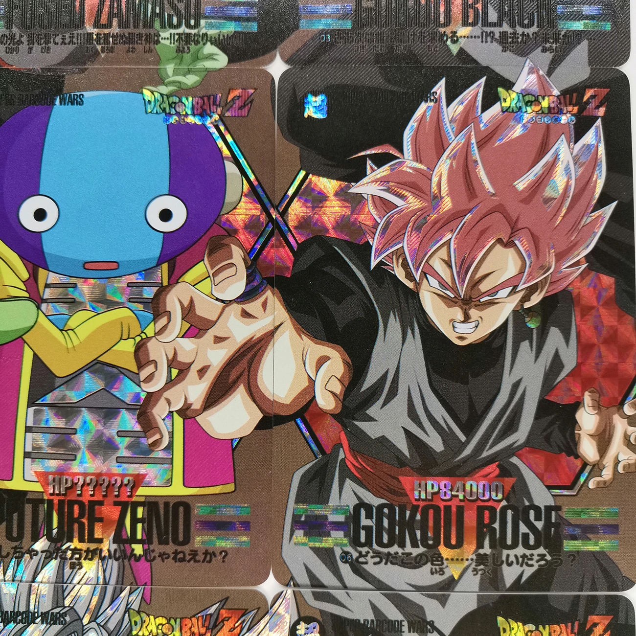9pcs/set Dragon Ball Super Saiyan Barcode Heroes Battle Card Ultra Instinct Black Goku Zamasu Game Collection Cards