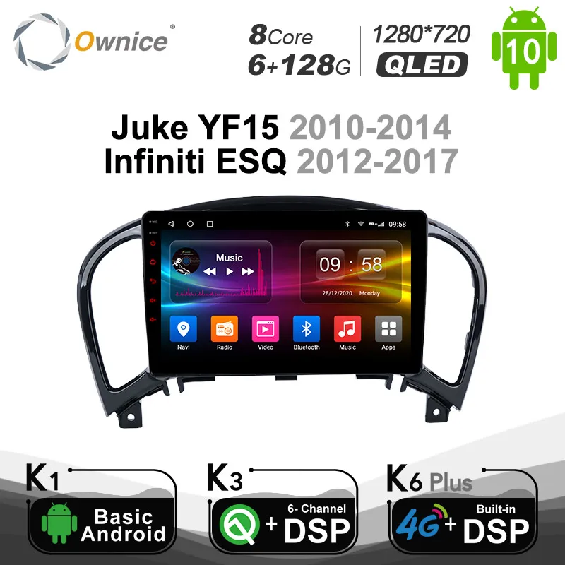 مُقيّم شامل لجهاز تشغيل وسائط سيارة Android 10.0 P بدقة 720P لسيارة نيسان جوك 2004–2016