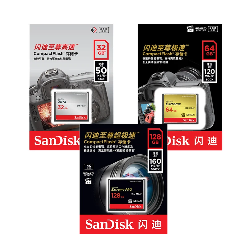 SanDisk Memory Card 128GB 64GB Compact Flash Card 32GB 16GB Extreme PRO CF Card Ultra or DSLR and HD Camcorder