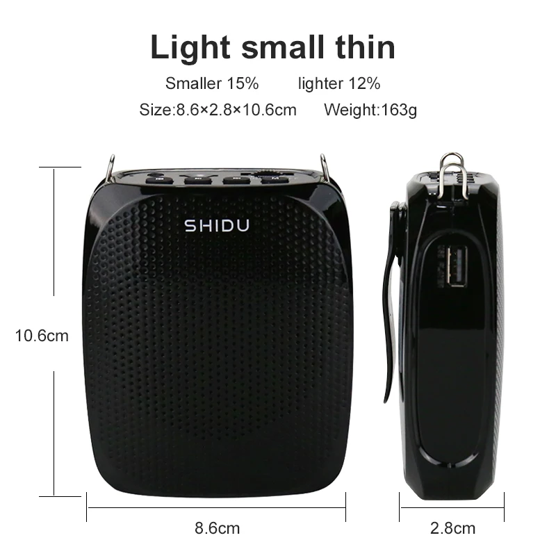 SHIDU 10W Portable Voice Amplifier for Teachers Professors Wired Microphone Mini Audio Megaphone Natural Stereo Speaker S258