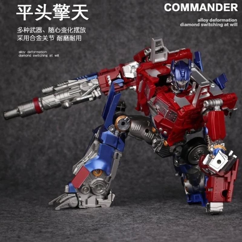 Transformation Toys Optimus AOYI H6003-6 G1 Super Engine Star Heart Flat Head Column Black Apple OP Commander Deformation Model