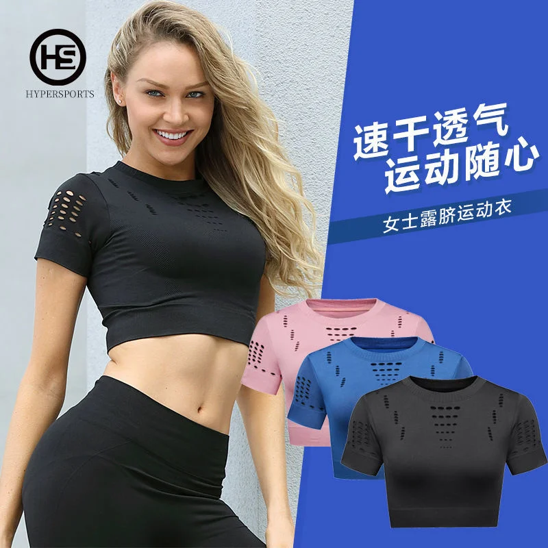 Yoga Crop Top Yoga Sports Top Women's Short Sleeve T-shirt Running Top Deportivo Mujer Camisetas