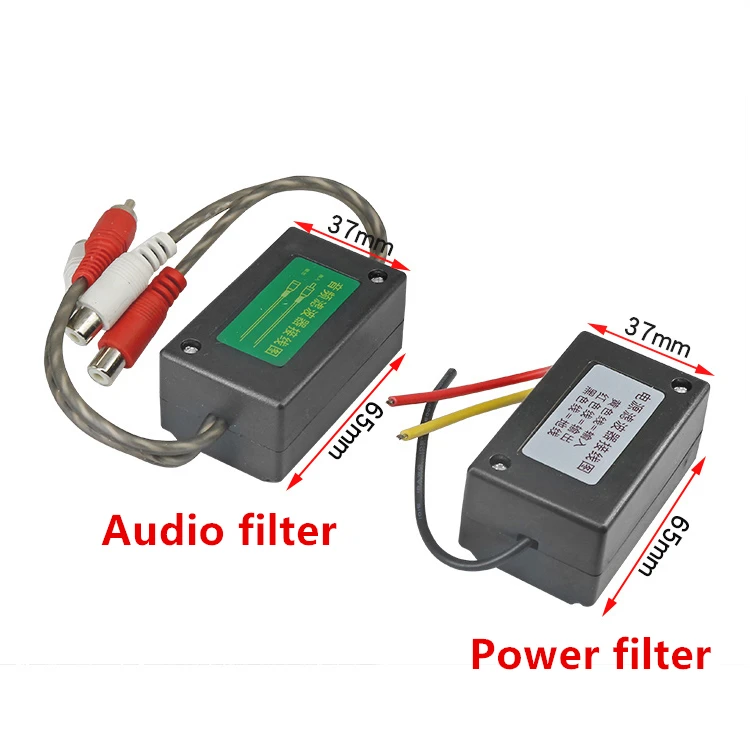 switch STARPAD Power switch stereo noise filter eliminates interference filter engine power wave rectifier Free Shipping