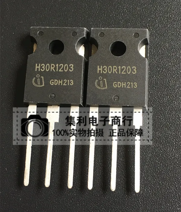 10PCS/Lot   IHW30N120R3 H30R1203