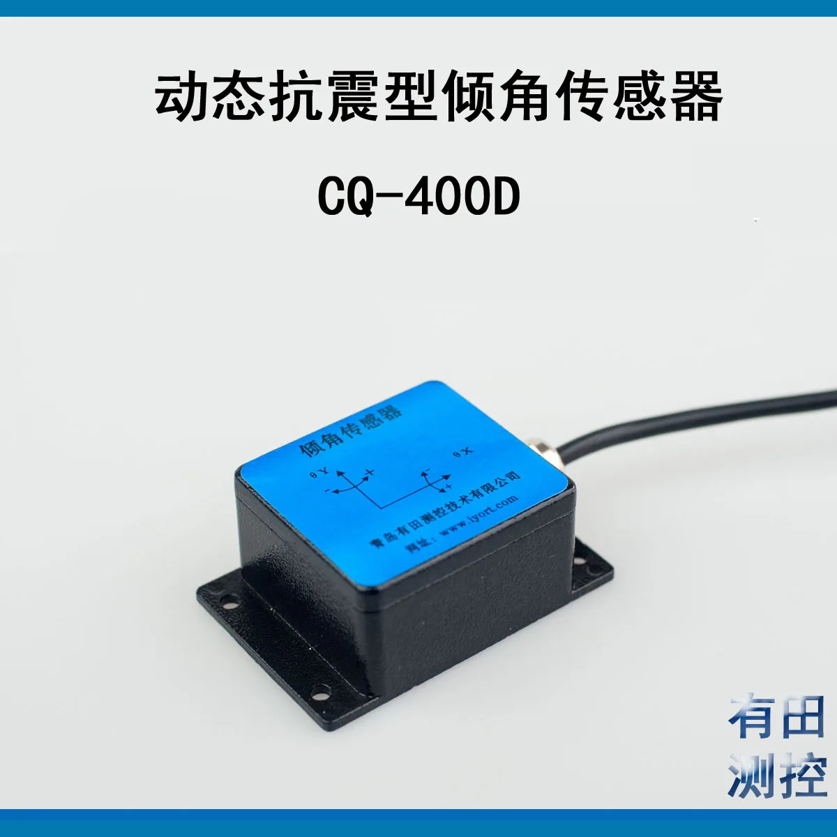 

Inclination Sensor Dynamic Seismic Angle Sensor Horizontal Sensor Inclination Angle Horizontal Angle Control