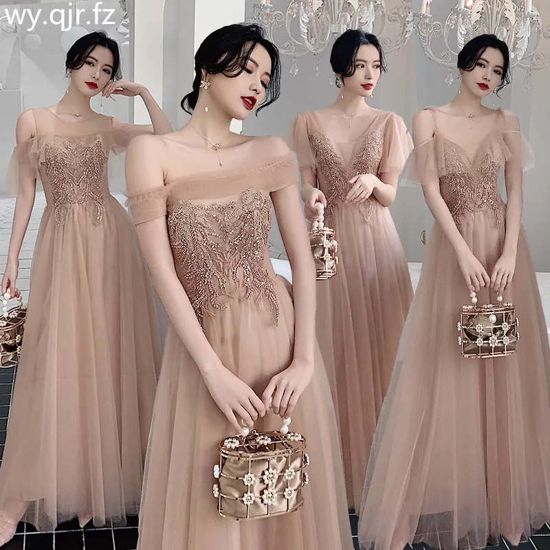 

MNZ-828#Long bridesmaid dress brown wedding party prom dresses Medium wholesale cheap girls graduation gown lace up in Back