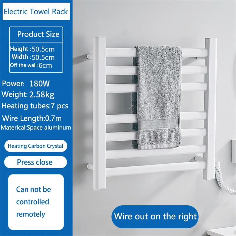 加熱可能な電気ホットタオルラック,加熱可能なバスルームアクセサリー,アルミニウムタオル,mj04