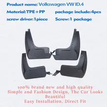 Volkswagen ID4 Mudflaps Set #2