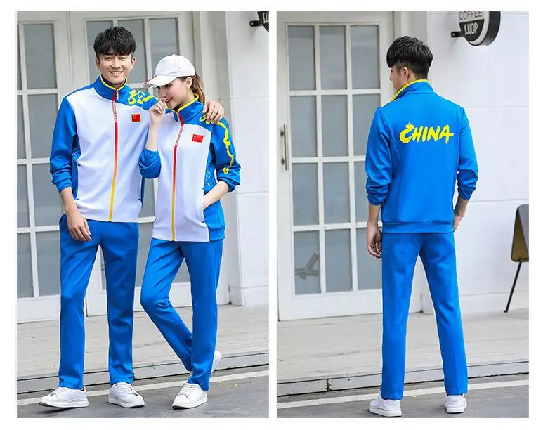 Chinese Nationale Team Sportkleding Pak Unisex China Team College Atleten Uniform Lente Herfst Sportkleding Student Klasse Kleding