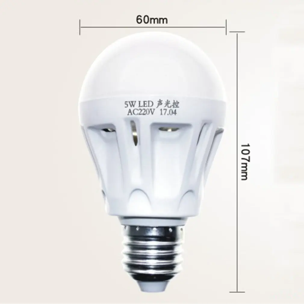التحكم مصباح لجهاز الاستشعار E27 كاشف حركة Led لمبة مصباح درج الممر الممر الممر الإضاءة الليلية