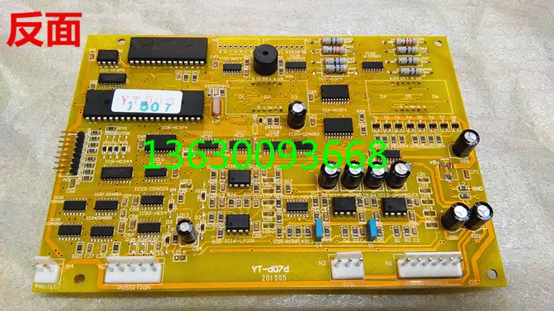 Balancer Motherboard Zubehör 96/99 Balancer Computer-Board Automobil Reifen Dynamische Balancer Display Board
