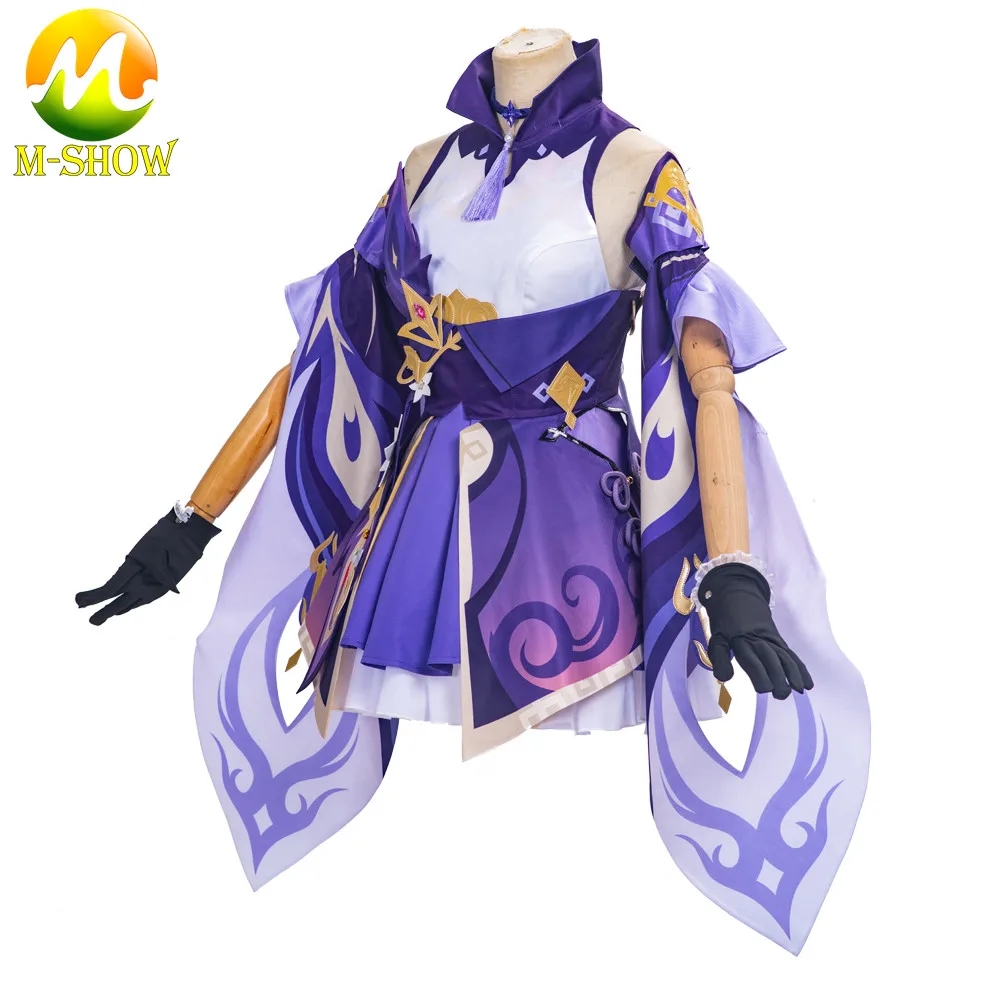 

Game Genshin Impact Cosplay Keqing Cosplay Costume Dresses Halloween Fancy Dress for Adult Women