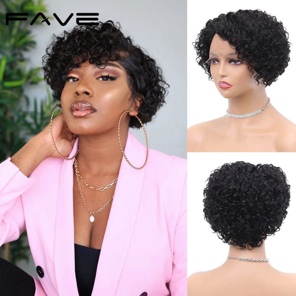 FAVE Lace Part Short Bob Wig Pixie Cut Curly Wig Glueless Deep Wave Brazilian Remy Human Hair Wig Natural Black Color For Women