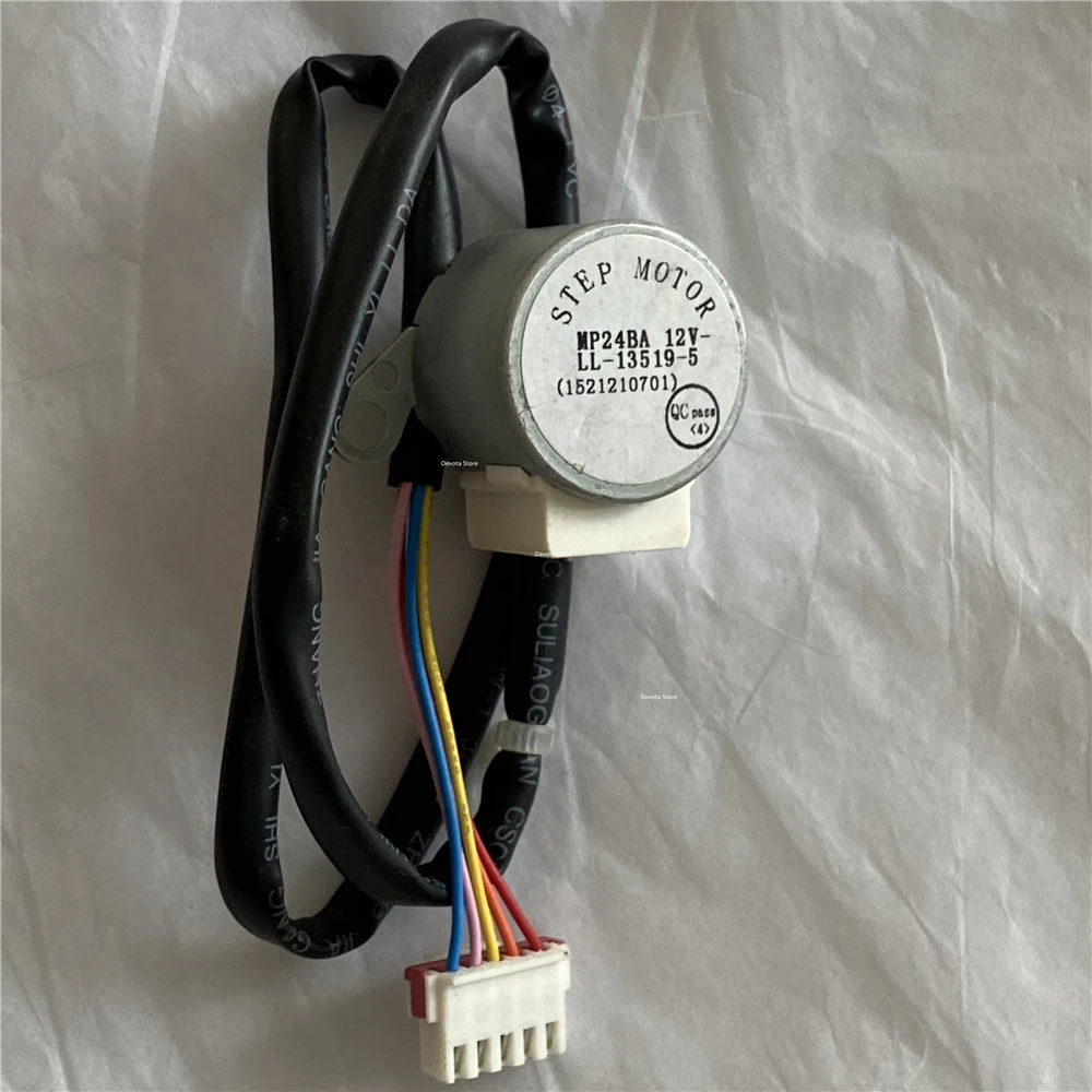 MP24BA 12V Air conditioner hanging machine Stepper motor Swing flap Small wind guide sweep motor