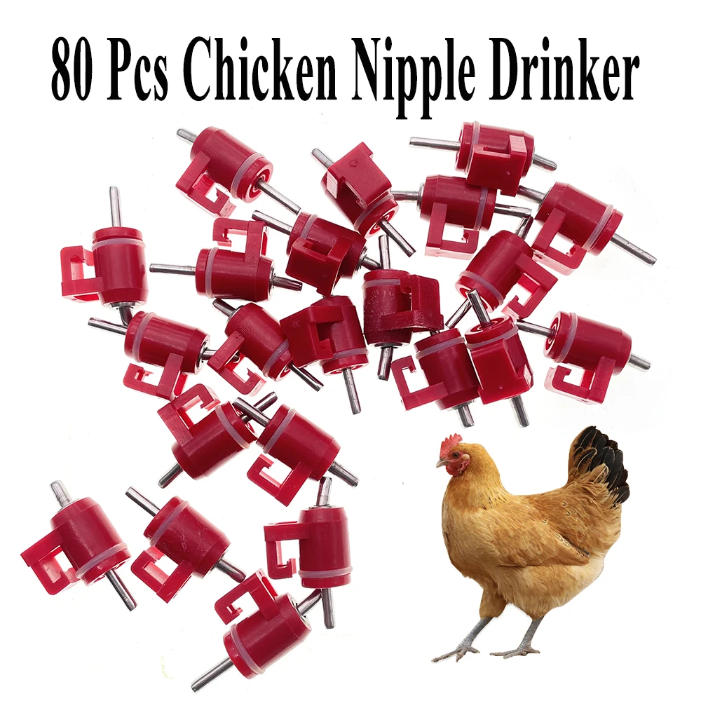 

80PCS Poultry Nipple Drinker Ball Type For Chicken Cage Spare Part Waterer Drinking Fountain Automatic Farming Tools Supplies