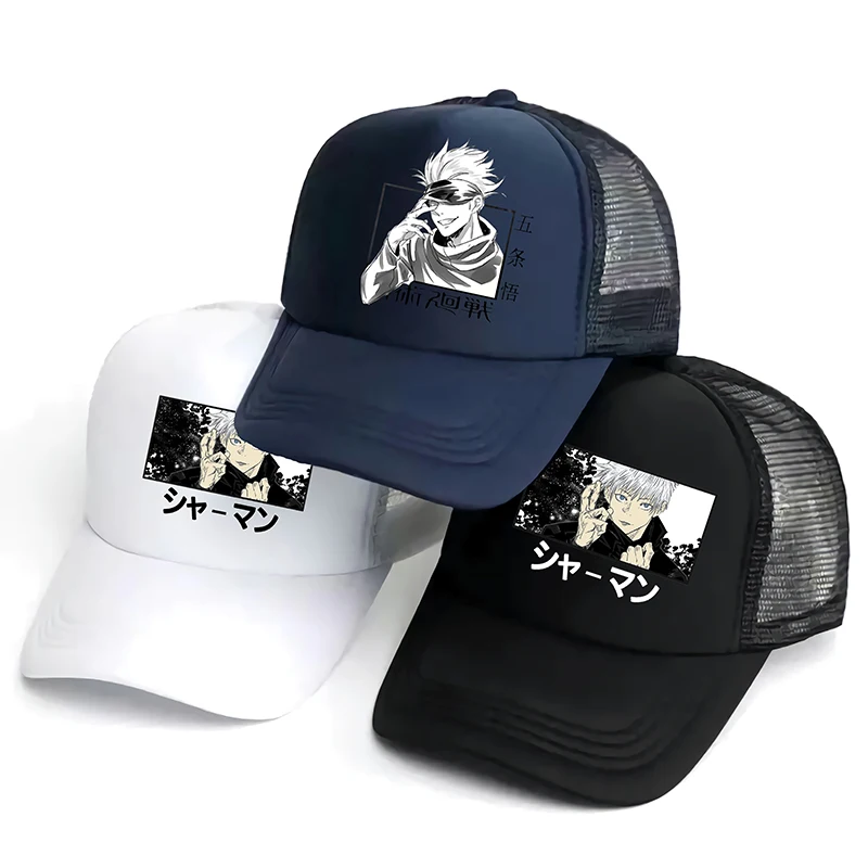 2021 Jujutsu Kaisen Satoru Gojo Baseball Caps hot   Japan Anime Unisex Cartoon Dad Hat Snapback Caps for Men baseball cap women