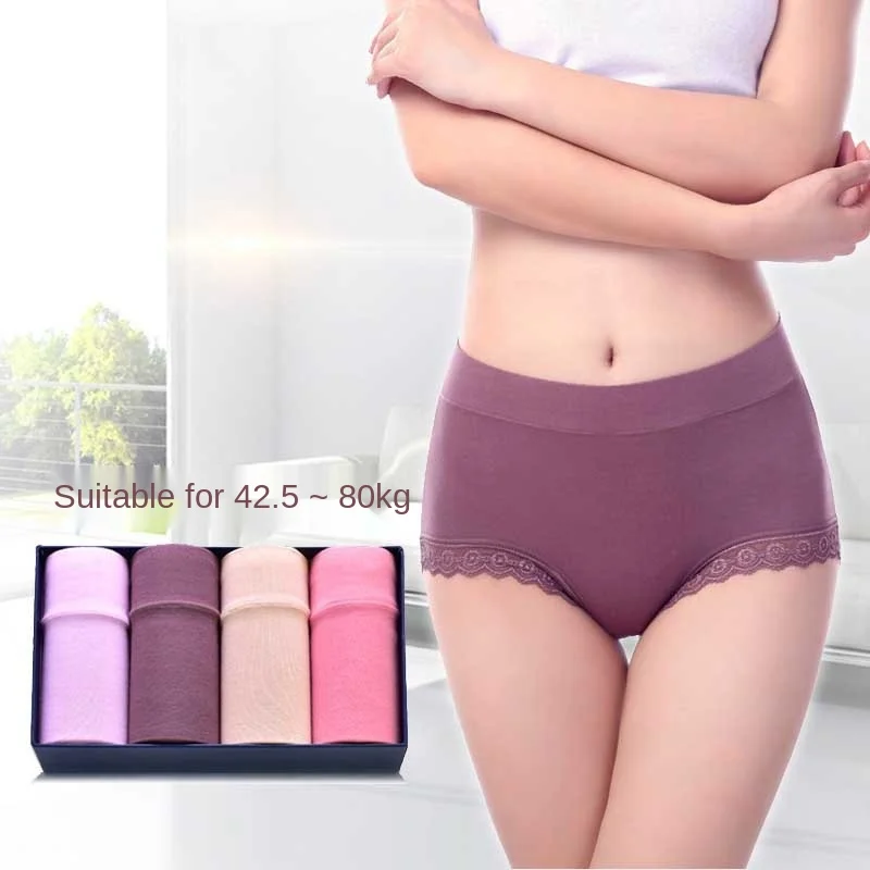 Women\'s Cotton Underwear Sexy Lace Panties Plus Size Fashion Solid Color  Briefs High Waist Seamless Underpants Female Lingerie