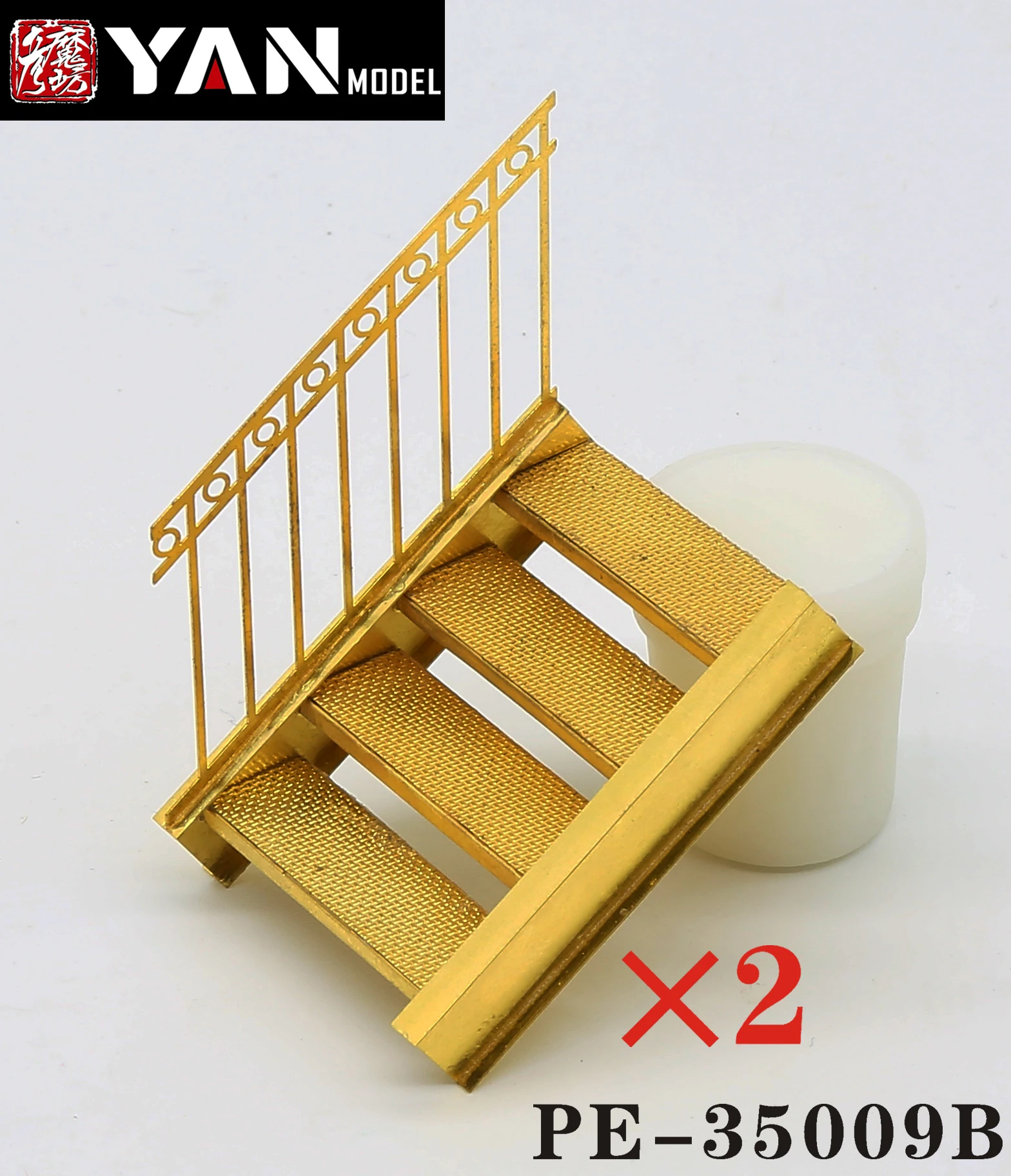 

Yan Model PE35009B 1/35 Steel Structure Stairs for Factory (Extend Parts)