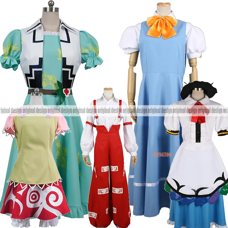 

Touhou Project Tohou Project Shrine Maiden Reimu Hakurei Marisa Kirisame Clothing Cosplay Costume,Customized Accepted