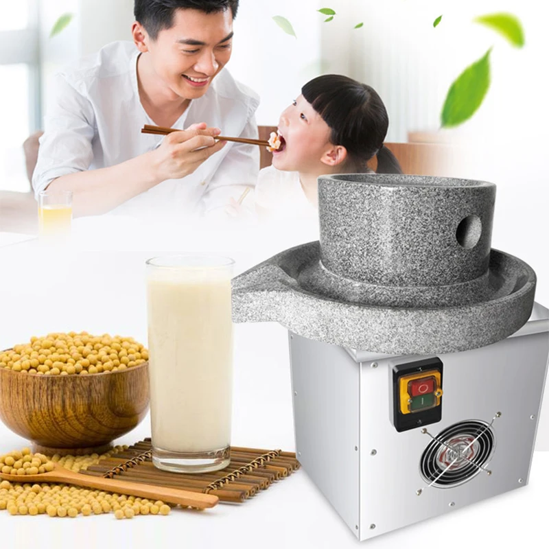 Electric small stone mill 90W household small stone grinder rice milk machine 220V grinding powder sesame paste grinding tofu
