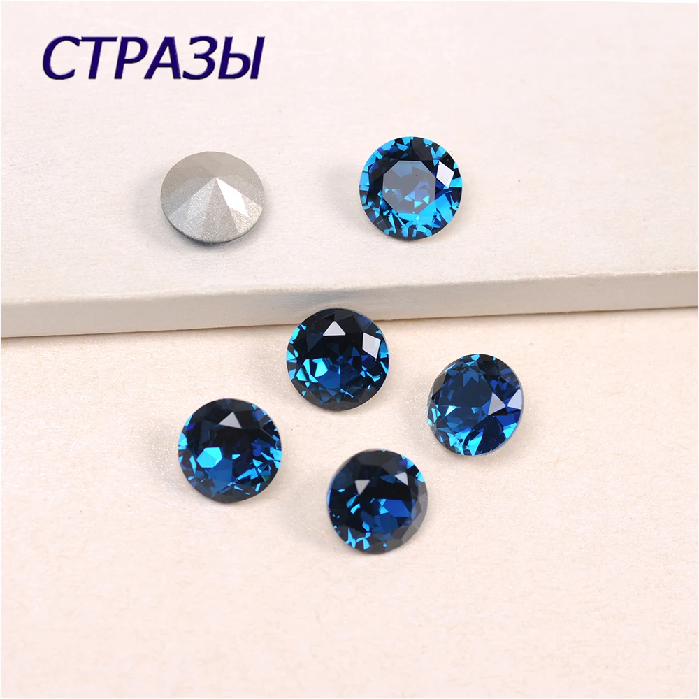 1357 Shape Brilliant Cut Montana Shape Glass Crystal Sew On Claw Rhinestones DIY Accessories Glass Fancy