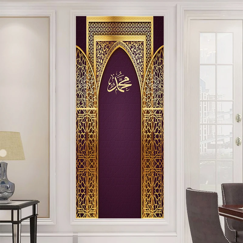 

Personality Arab Simulation Door Frame Papier Peint Mural 3D Home Decor Living Room Door Wall Stickers Peel & Sticker Wallpaper