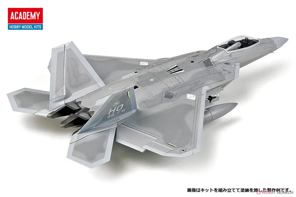 Academy AC12423 1/72 F-22A caza de dominancia aérea, kit de modelos de plástico