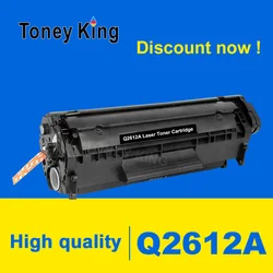 Toney King Q2612A 12A 2612 Compatible Toner Cartridge for HP LaserJet 1010 1012 1015 1020 3015 3020 3030 3050 1018 1022 Printer