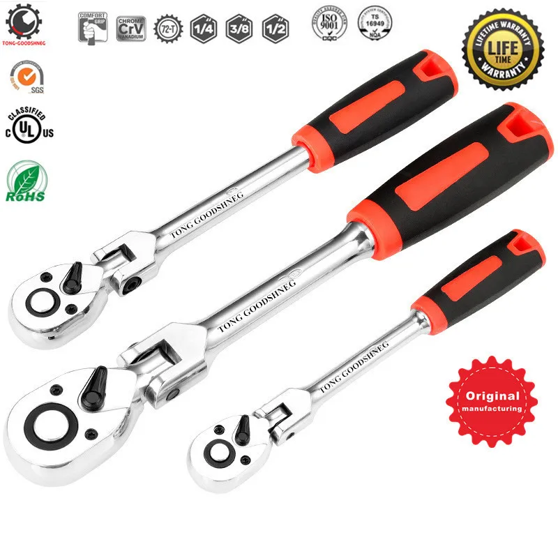 1/4'' 3/8'' 1/2'' 72 Teeth Flexible Head Socket Wrench Manual Sleeve Fast Ratchet Wrench,Two-Way Car Auto Repair Automatic Tool