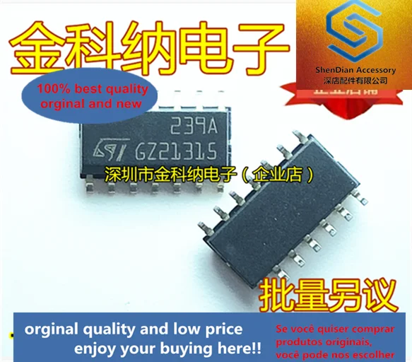 10pcs only orginal new LM239ADT LM239ADR printed silk 239A linear comparator chip SMD SOP14 feet