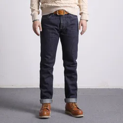 511XX-0009 16oz Super Heavy Weight Indigo Selvage One Washed Pants Sanforized Raw Denim Jean