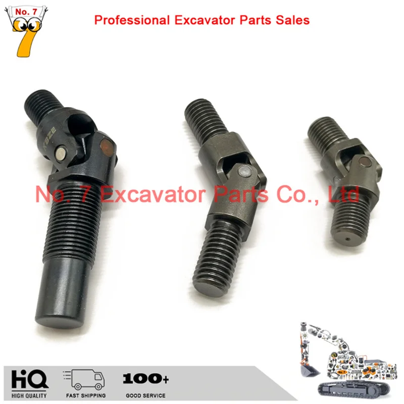 For Excavator Komatsu Hitachi Carter Kobelco Kato Hyundai Doosan Trinity Joystick Handle Universal Joint Ten Byte Accessories