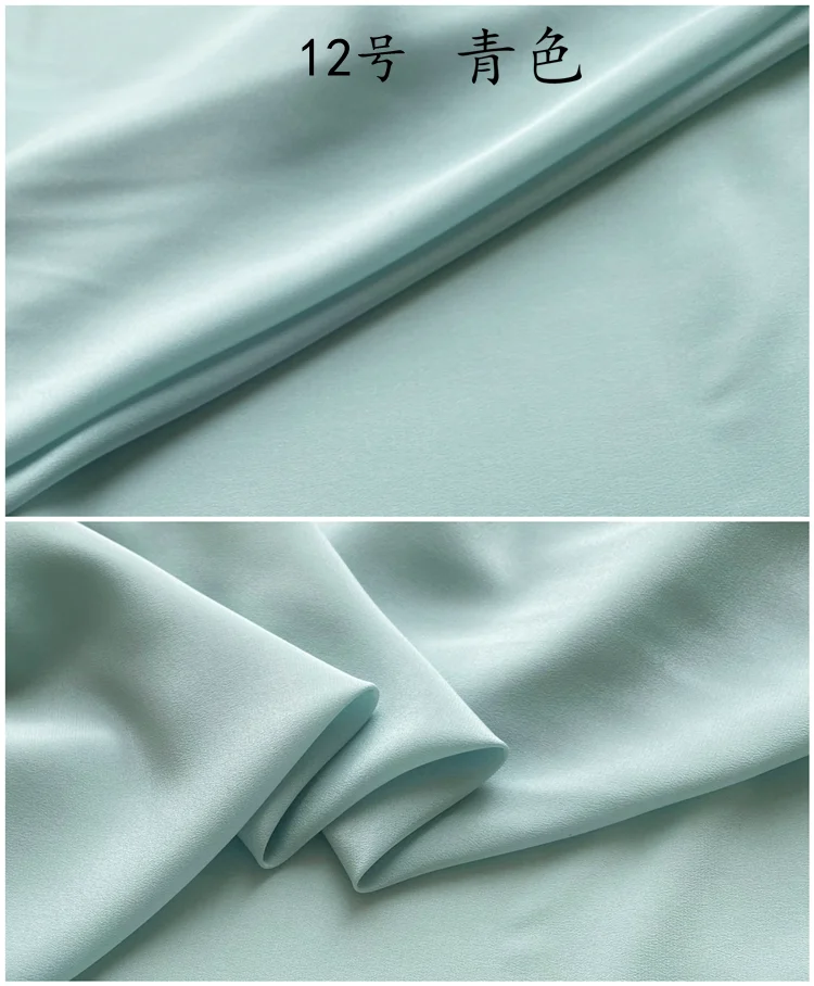 1 meter 100% Mulberry Silk 12 momme crepe de Chine CDC Silk Fabric solid colors 114cm 44\