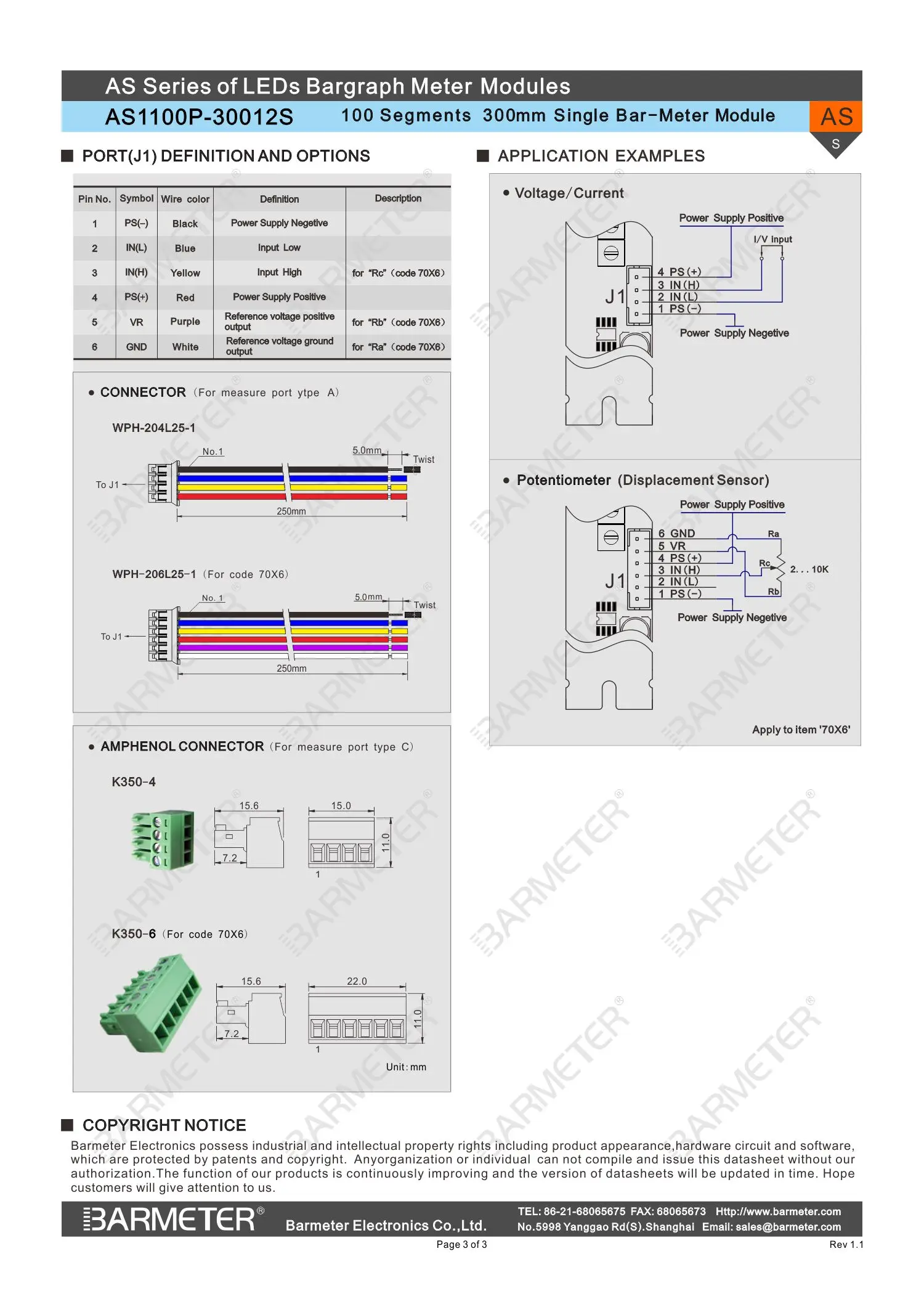 Imagem -06 - Módulo de Exibição de Barras Led de Comprimento Excessivo 300 Mm-dc5v 05v 60y20g20r Cor Customizável