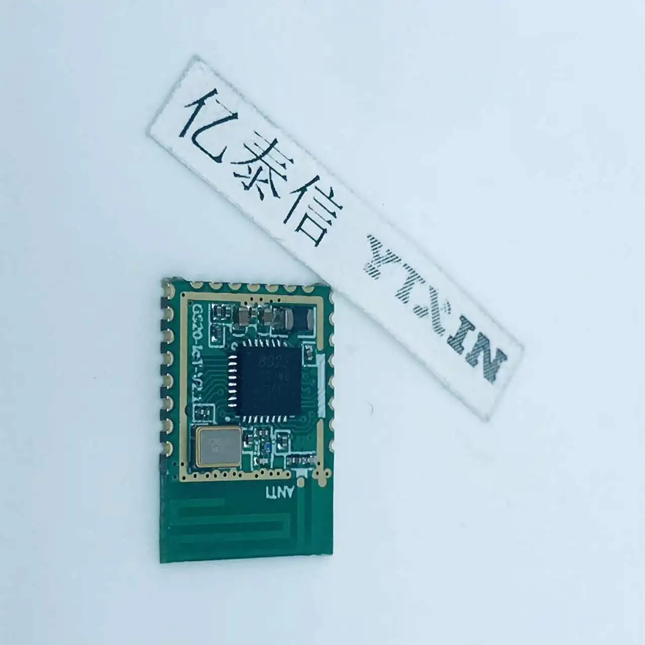 YTX5220 SiliconLabs บลูทูธ5.0 \ 5.1 \ 5.2 \ BLE โมดูล UART ดิจิตอลและโปร่งใสเกียร์การขนส่ง Bluetooth Board 2.4G