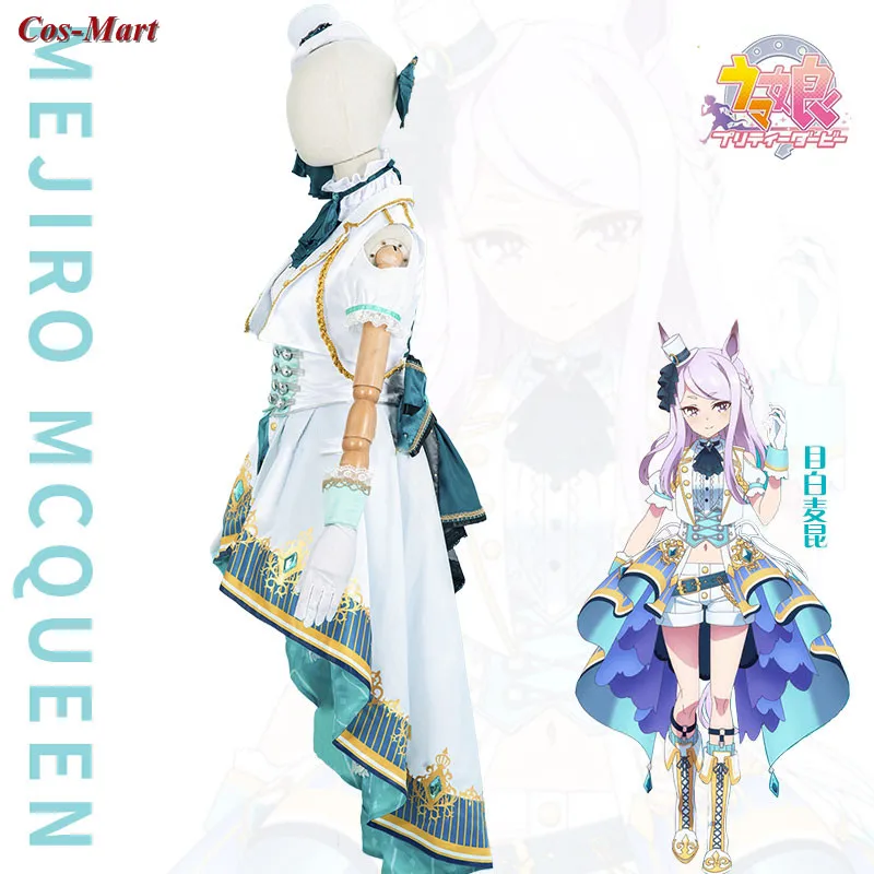 New Game Umamusume: Pretty Derby Mejiro McQueen Cosplay Costume Cute Uniform Full Set Activity Party Role Play Clothing XS-XL - Image 3
