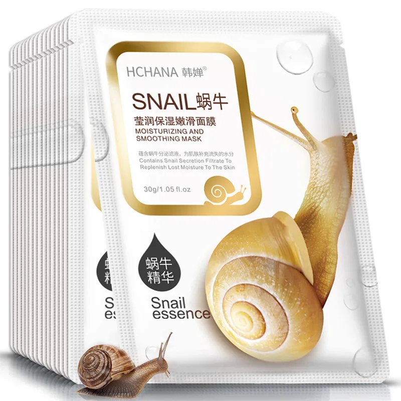 BIOAQUA Snail Face Mask Moisturizing Facial Mask Replenishment Oil Control Acne Tender Black Sheet Wrapped Peel Mask Skin Care