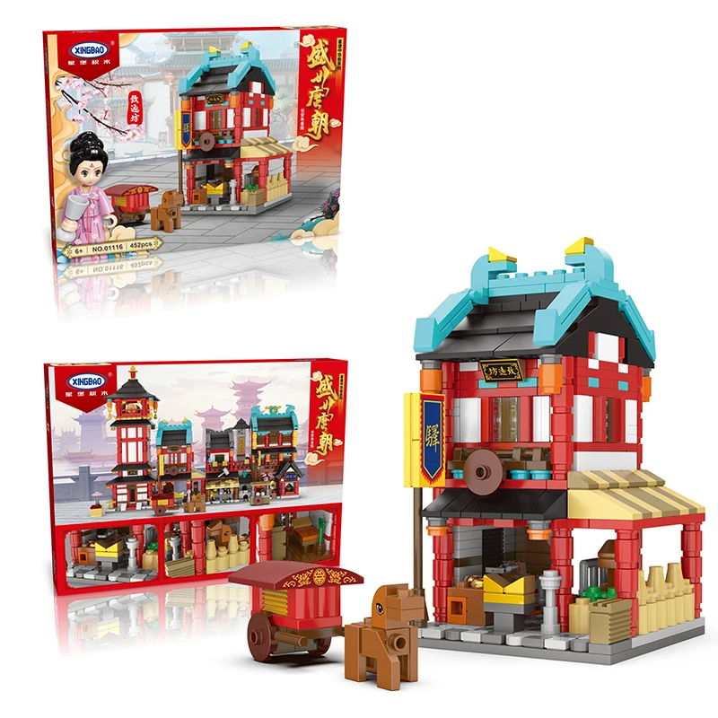 

The New Mini Chinatown high-tech Building Blocks Tang Dynasty style Chang'an City Post Office“Zhiyuanfang”Model Bricks Toys