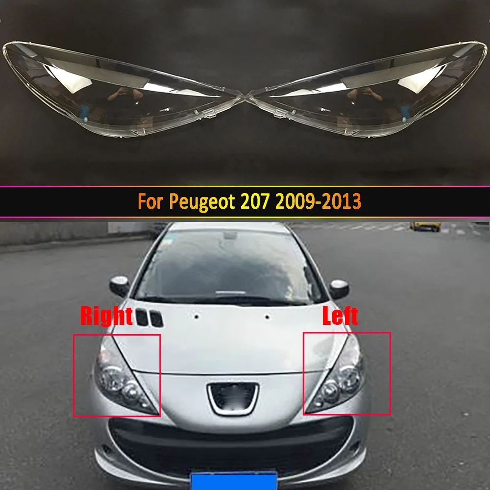 

Автомобильные линзы для фар Peugeot 207 2009 2010 2011 2012 2013