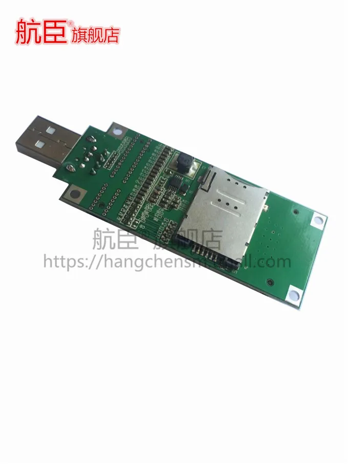 El nuevo adaptador Mini PCIe a USB es adecuado para UC20EB EC25 SIM5320E SIM7100E SIM7000E EC25-E 3G, 4G, 5G WWAN y WiFi (tipo USB)