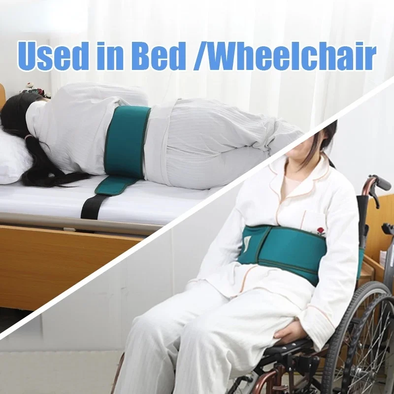 Patient Anti-Falling Bed Chair Restraint Belt Elderly Wheelchair Seat Belt Restraint Adjustable Bed SafetyHarness