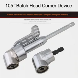 105 degree Corner Device Adjustable Angle Drill Driver Electric Corner Device Corner Turning Screwdriver Batch Bending Head