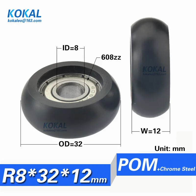 698Z-rodamiento recubierto de POM, rueda redonda de color negro, individual, 8x32X12, R0832, 0832T, R0832-12