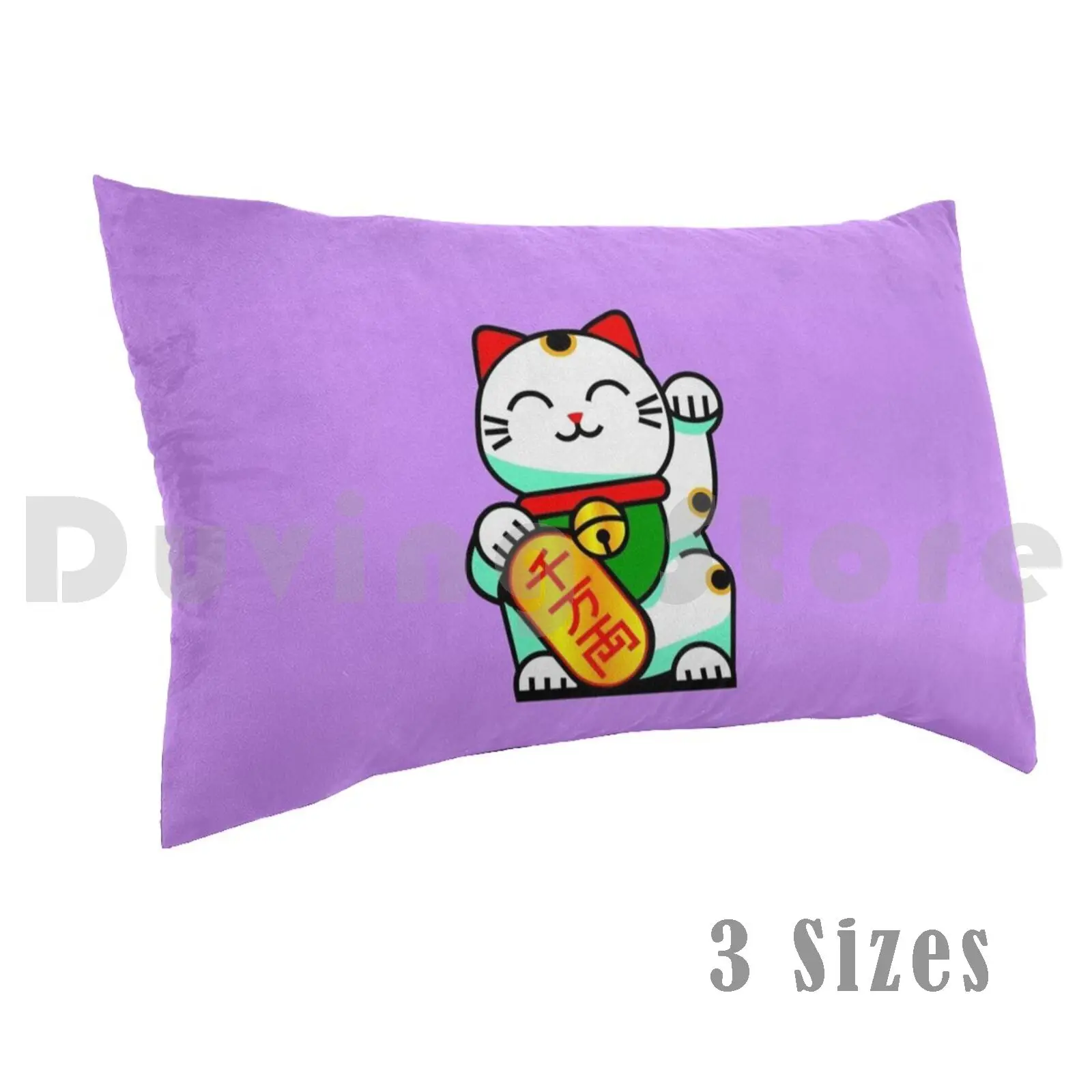 Beckoning Cat Pillow Case Printed 50x75 Maneki Neko Japan Japanese Good Luck Asian Fortune Bell Bib Money