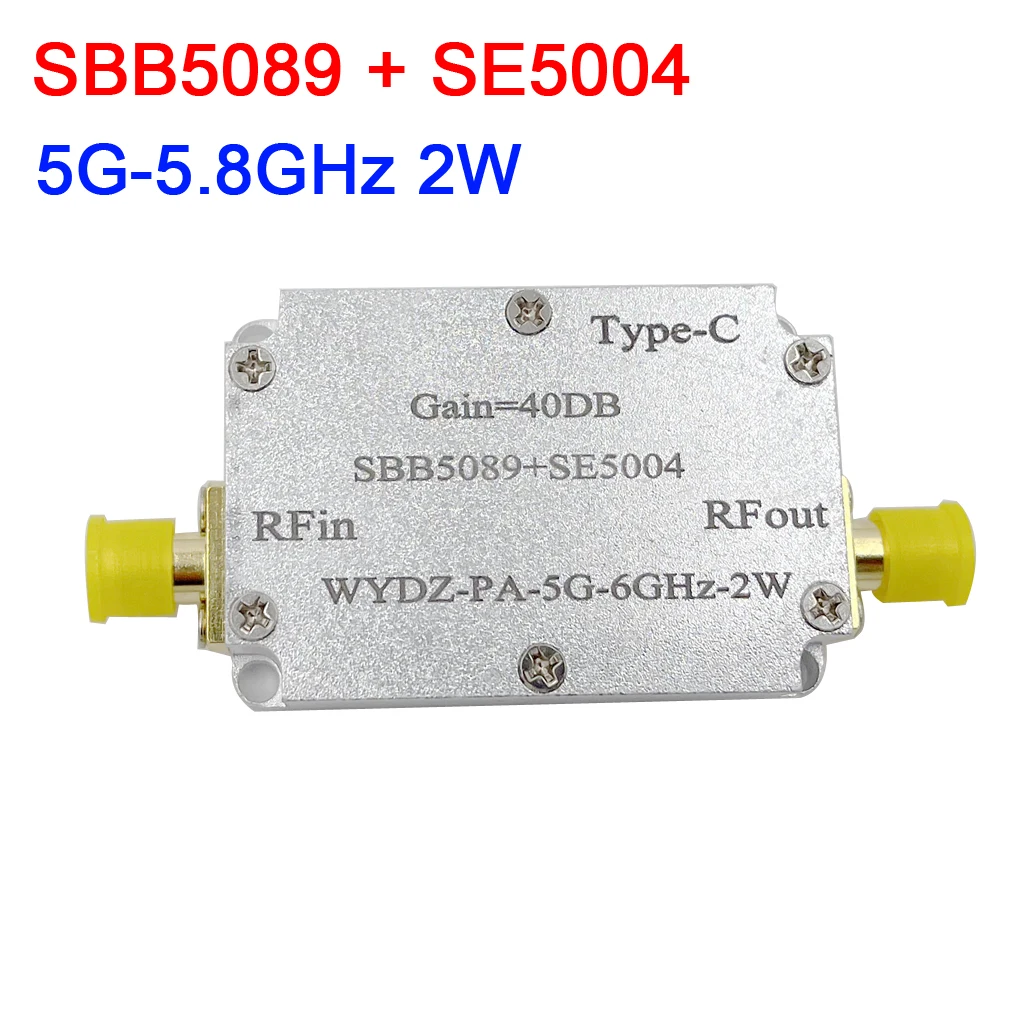 SBB5089+SE5004 5GHZ to 5.8Ghz 2W High Linear RF power amplifier transmission signal  FOR 5G 5.2G 5.8G wifi Ham Radio AMP