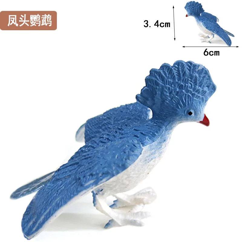 Home Decor Beeldjes Miniaturen Pvc Plastic Gesimuleerde Rubber Vliegende Vogel Zwaan Gans Eagle Papegaai Pauw Uil Model Speelgoed