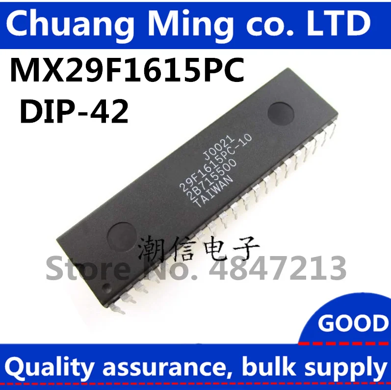 Free shippin 50pcs/lots MX29F1615PC-10 29F1615PC-10 MX29F1615PC MX29F1615 DIP42 IC in stock!