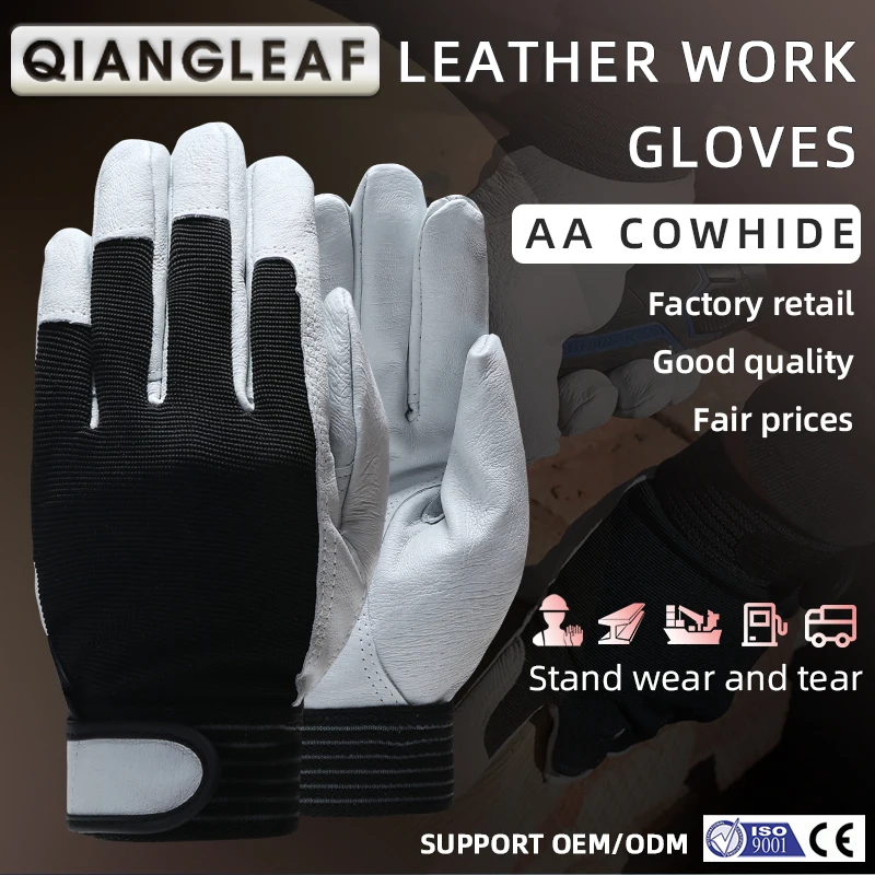 

HENDUGLS Men's Leather Glove Garden Working Summer Breathable Gloves Wear-resistant Safety Working Gloves Woman Mitten 1Pair 508